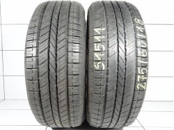 2x Hankook DYNAPRO HP 275 60 R18 117 H  [2017] 100%