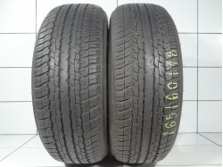 2x Dunlop GRANDTREK AT25 265 60 R18 110 H  [2022] DEMO