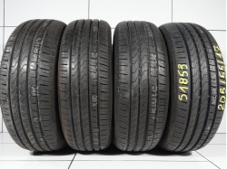 4x Pirelli Cinturato P7 205 55 R17 91 V  [2014] NOWY