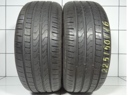 2x Pirelli Cinturato P7 225 50 R16 92 V  [2012] DEMO