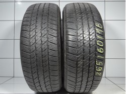 2x Bridgestone DUELER H/T 684II 265 60 R18 110 H  [2022] 85%