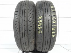 2x Dunlop SP Sport FastResponse 175 65 R15 84 H  [2020] 85%